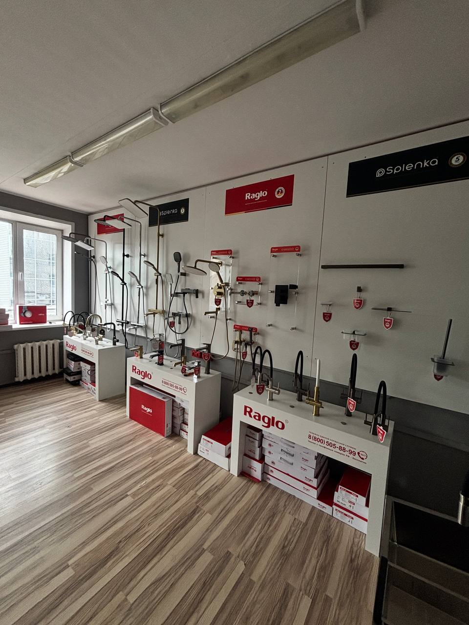 photo_2025-10-09_14-43-01 (2)