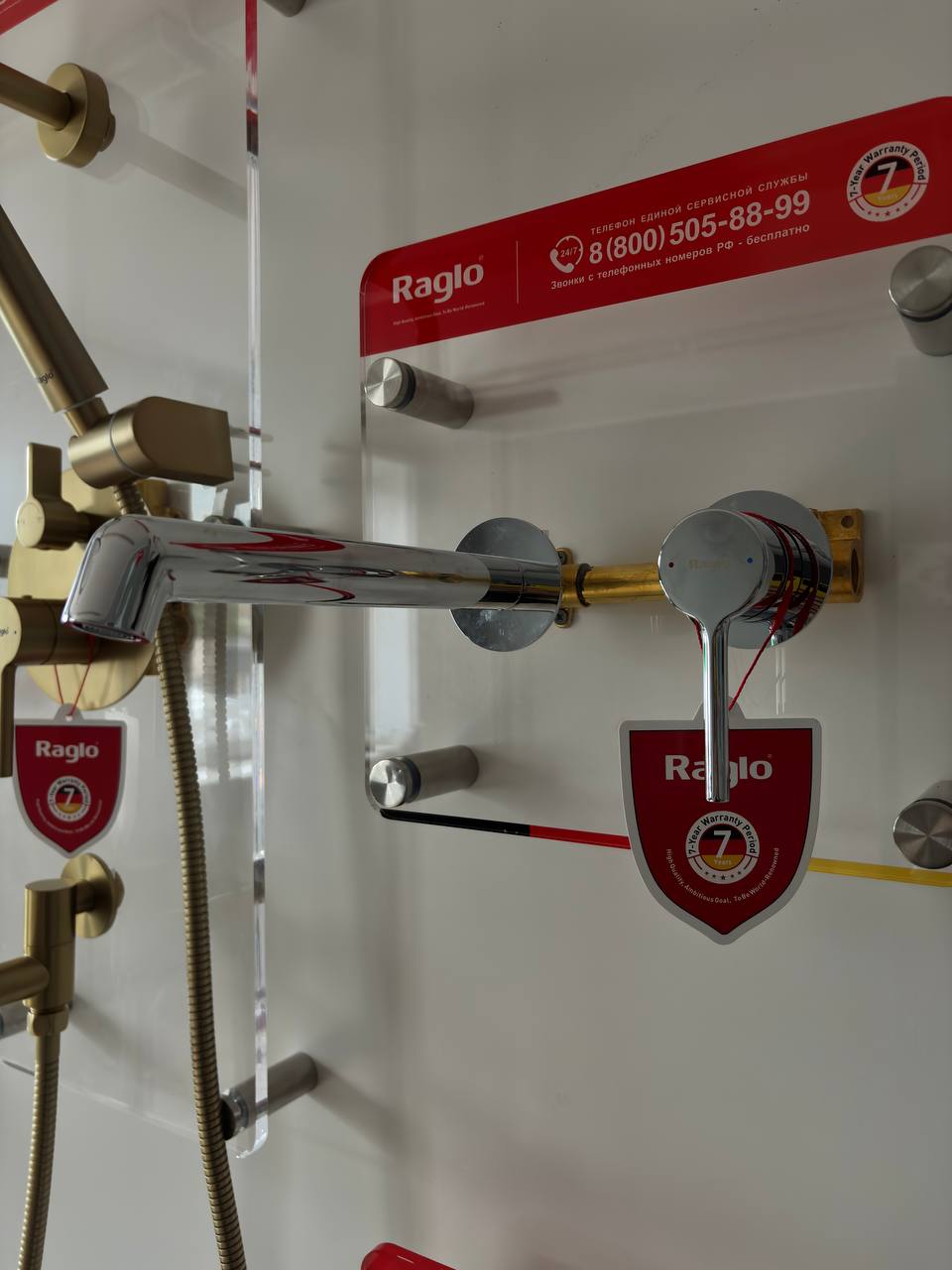 photo_2025-10-09_14-43-03 (2)