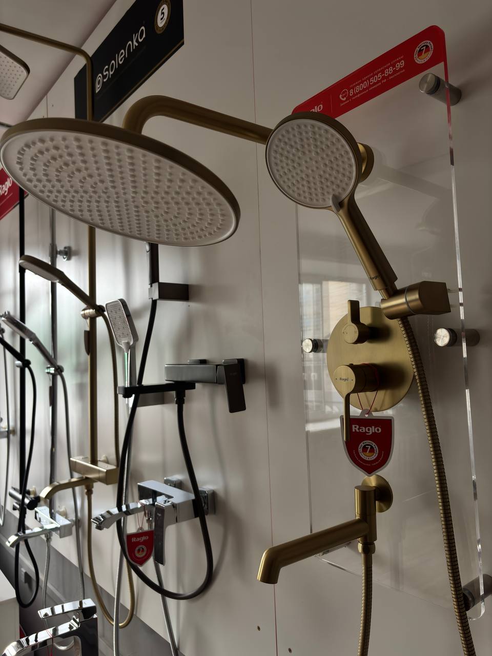 photo_2025-10-09_14-43-04